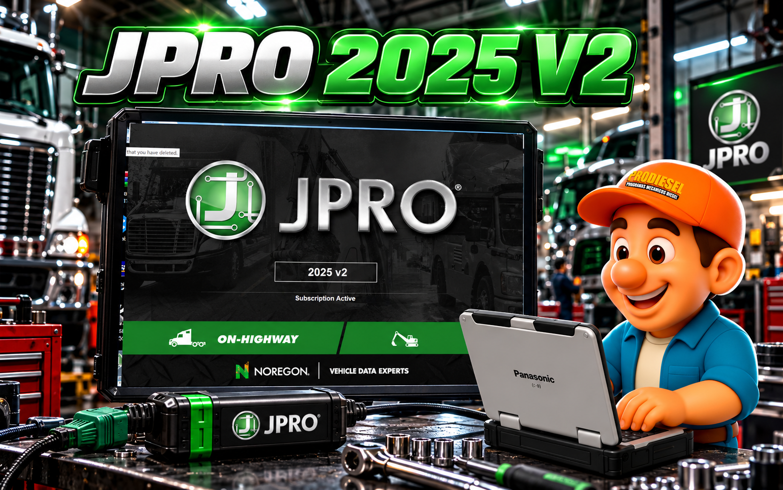JPRO 2026 V1.2